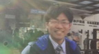 武藤宅哉 入社1年目